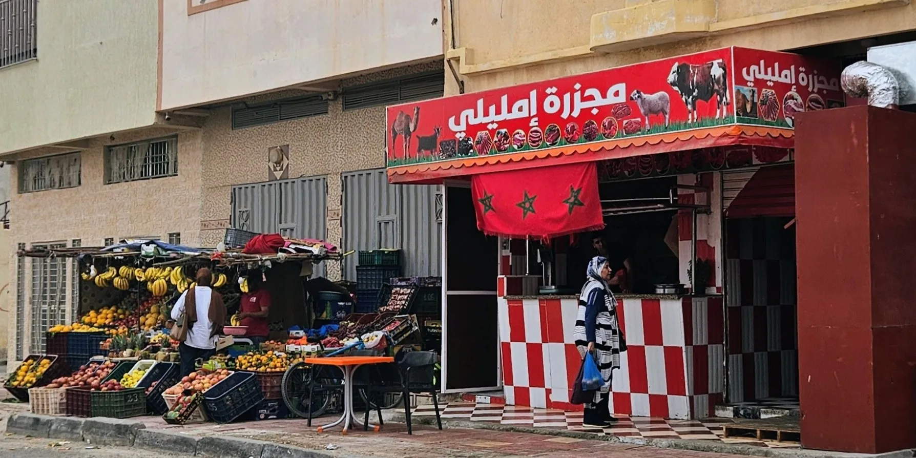 Moroccan butchers shop