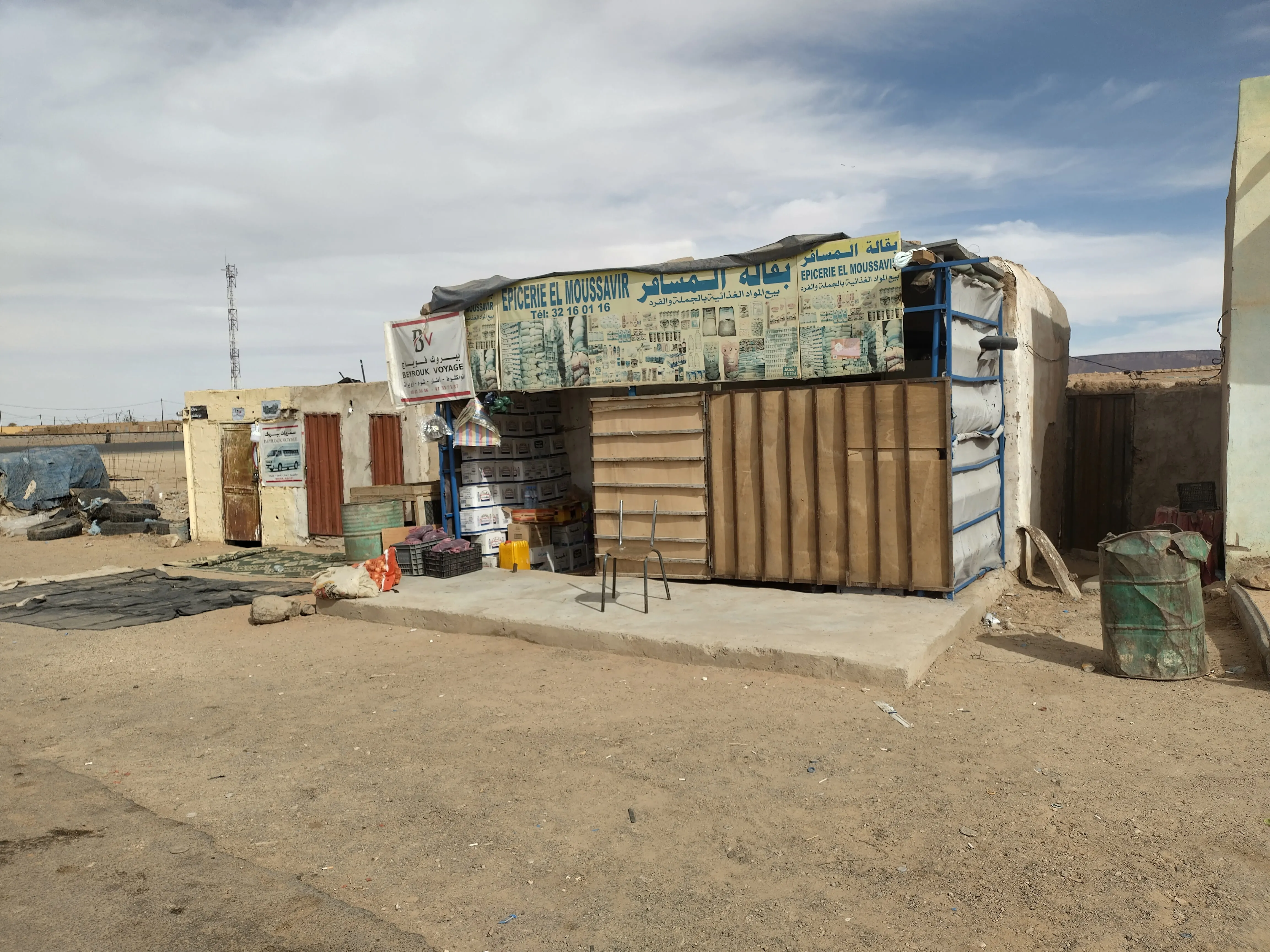 A rural Mauritanian shop