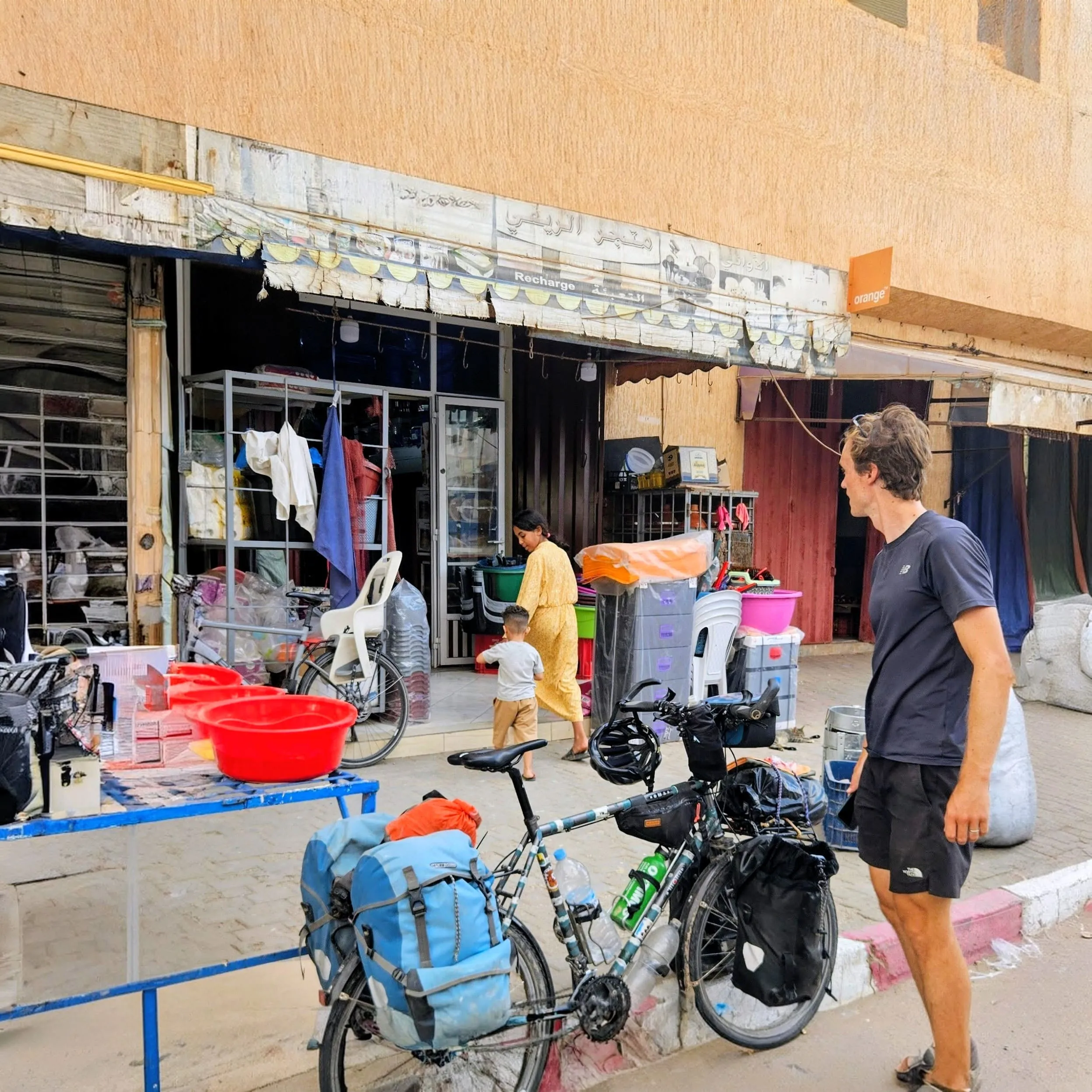 Moroccan general shop