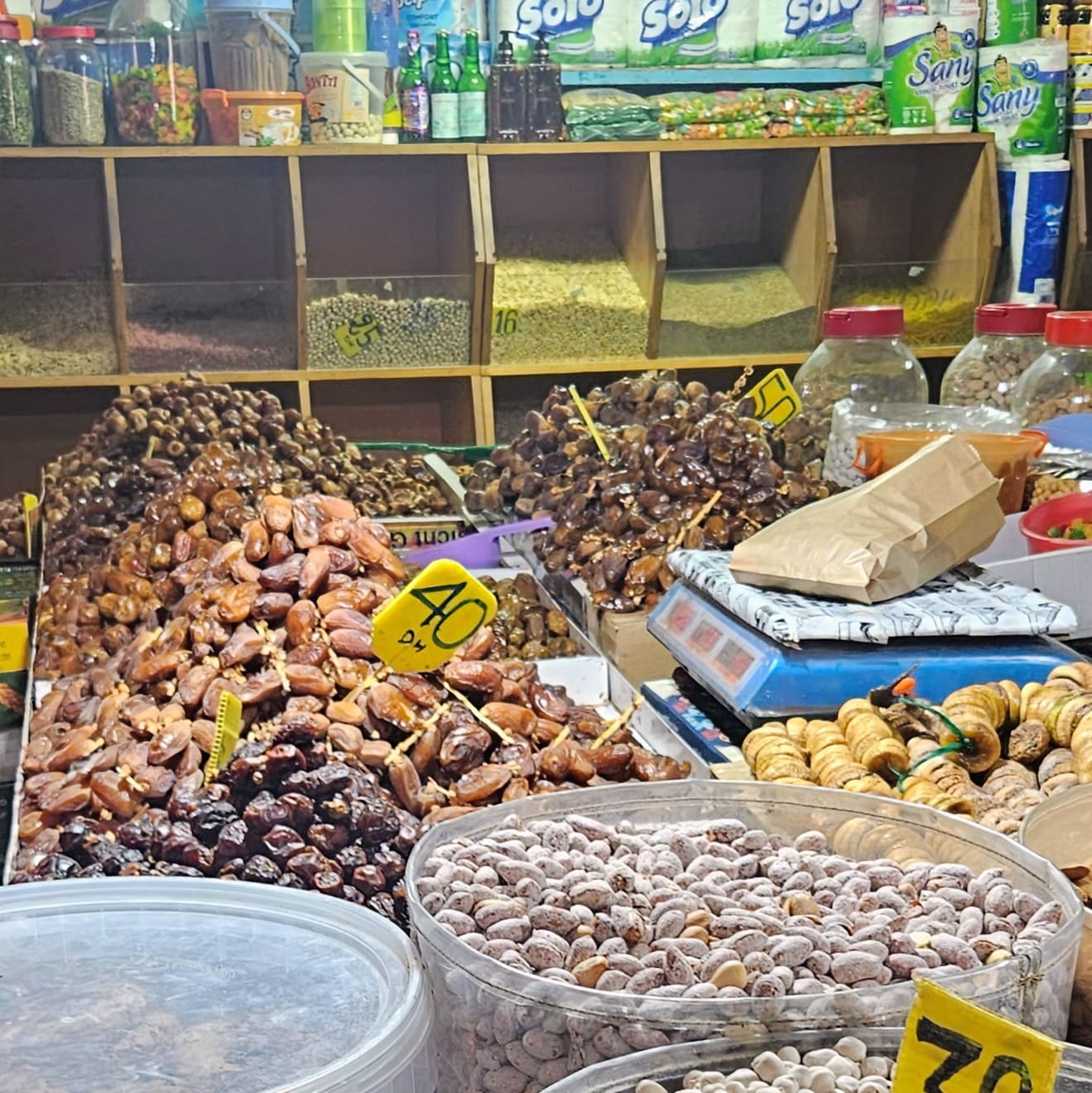 Moroccan nut stand in a medina