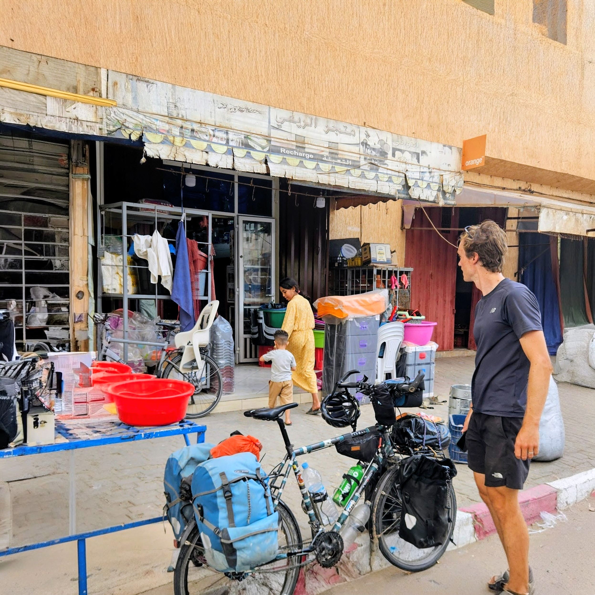 Moroccan general shop
